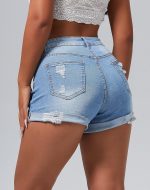 Women's Summer Mid Rise Ripped Denim Shorts Stretchy Butt Lifting Jean Shorts - Image 2